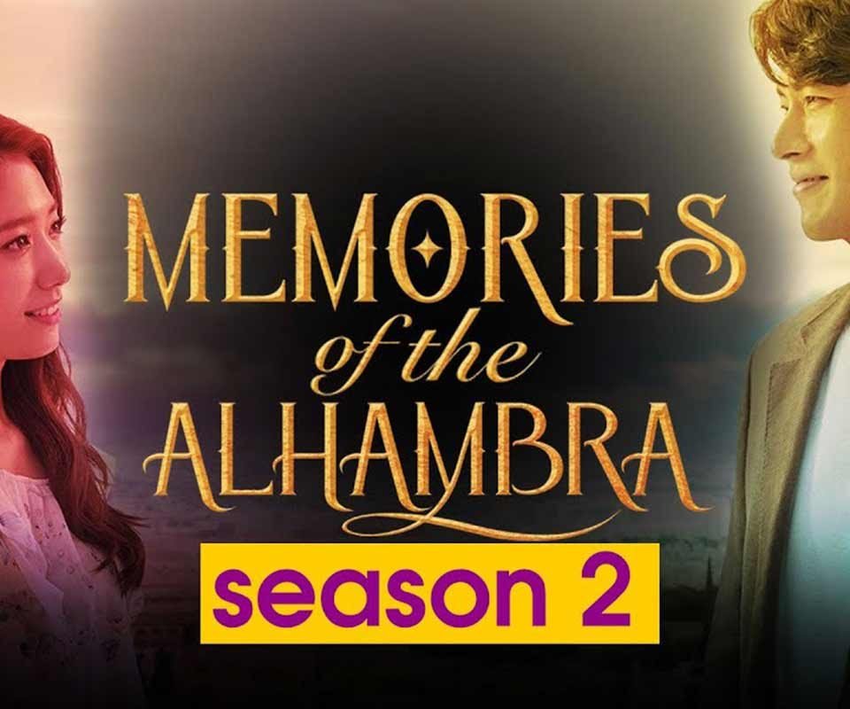 Memories of the Alhambra Season 3