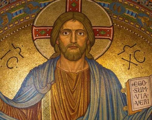 5 Pieces of Evidence Jesus Existed