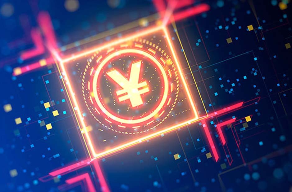 Digital Yuan's Leadership