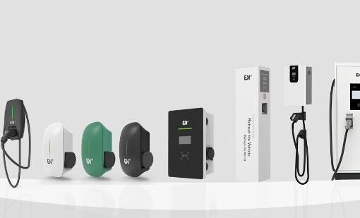 The Evolution of EV Chargers